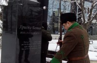 Николай Ибушев: Особено почитам Ботев и Левски / Новини от Казанлък