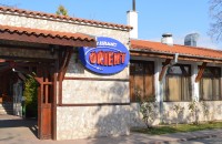  / Новини от Казанлък