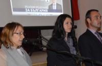  / Новини от Казанлък