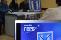 Старейшините към Борис Кърчев: От наше име настоявайте за преизчисляване на пенсиите / Новини от Казанлък