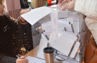  / Новини от Казанлък