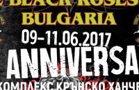 “ЧЕРНИТЕ РОЗИ“ усилено подготвят 20-ти юбилеен мотосъбор / Новини от Казанлък