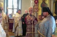  / Новини от Казанлък