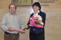  / Новини от Казанлък