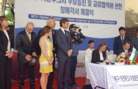  / Новини от Казанлък