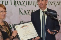 Почетен гражданин и марка в Деня на Казанлък / Новини от Казанлък