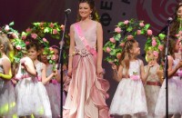  / Новини от Казанлък