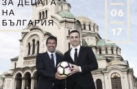  / Новини от Казанлък