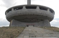  / Новини от Казанлък