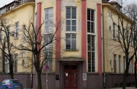  / Новини от Казанлък