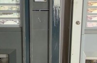  / Новини от Казанлък