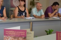  / Новини от Казанлък