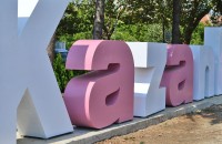  / Новини от Казанлък