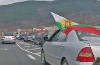  / Новини от Казанлък