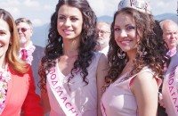  / Новини от Казанлък