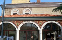 Празнуваме Съединението в Храм „Св. Йоан Предтеча“ в Казанлък / Новини от Казанлък