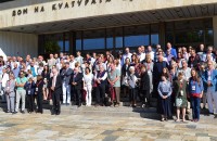  / Новини от Казанлък