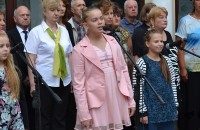 Честито Съединение, Казанлък! / Новини от Казанлък