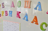  / Новини от Казанлък