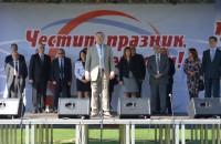 Фирмен празник за 11 000 арсеналци този петък / Новини от Казанлък