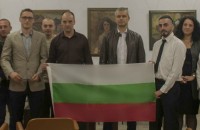  / Новини от Казанлък