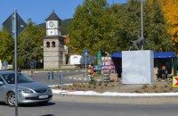  / Новини от Казанлък