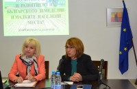 Казанлък домакинства дискусия за бъдещата селскостопанска политика на ЕС / Новини от Казанлък