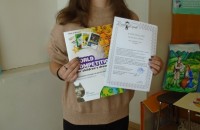  / Новини от Казанлък