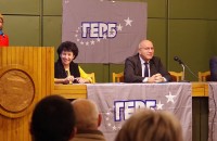 ГЕРБ - Казанлък избра своите делегати за Редовното отчетно-изборно национално събрание на партията / Новини от Казанлък