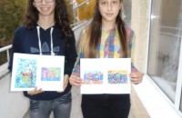  / Новини от Казанлък