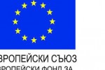 Оперативна програма „Региони в растеж“ обновява образователната инфраструктура в Община Казанлък / Новини от Казанлък