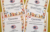  / Новини от Казанлък