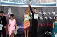  / Новини от Казанлък