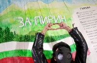  / Новини от Казанлък