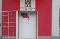  / Новини от Казанлък