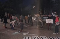 Протестиращи: Ски курорти има много, но парковете защитени от ЮНЕСКО са малко / Новини от Казанлък