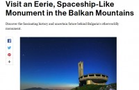  / Новини от Казанлък