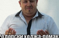 Младият родопски предсказател и лечител Алейдин: “Хубавите работи бързо не стават и всичко е с времето си, кукувицата кукува до едно време!“ / Новини от Казанлък