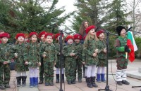  / Новини от Казанлък