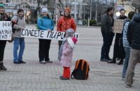  / Новини от Казанлък