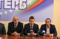  / Новини от Казанлък