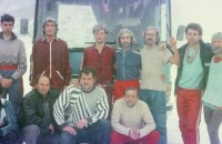  / Новини от Казанлък