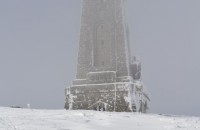  / Новини от Казанлък