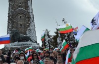  / Новини от Казанлък