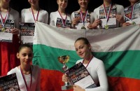  / Новини от Казанлък