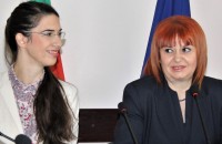  / Новини от Казанлък