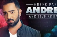 Изкарайте незабравима гръцка вечер с Андреас в ресторант “Акрополис“  / Новини от Казанлък