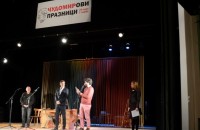  / Новини от Казанлък