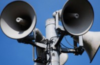  / Новини от Казанлък