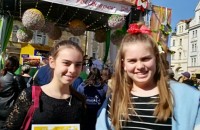  / Новини от Казанлък